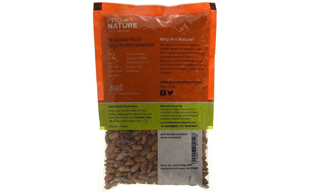 Pro Nature Organic Rajma (Chitra)    Pack  500 grams